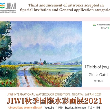 JIWI Online Exhibition of watercolor art